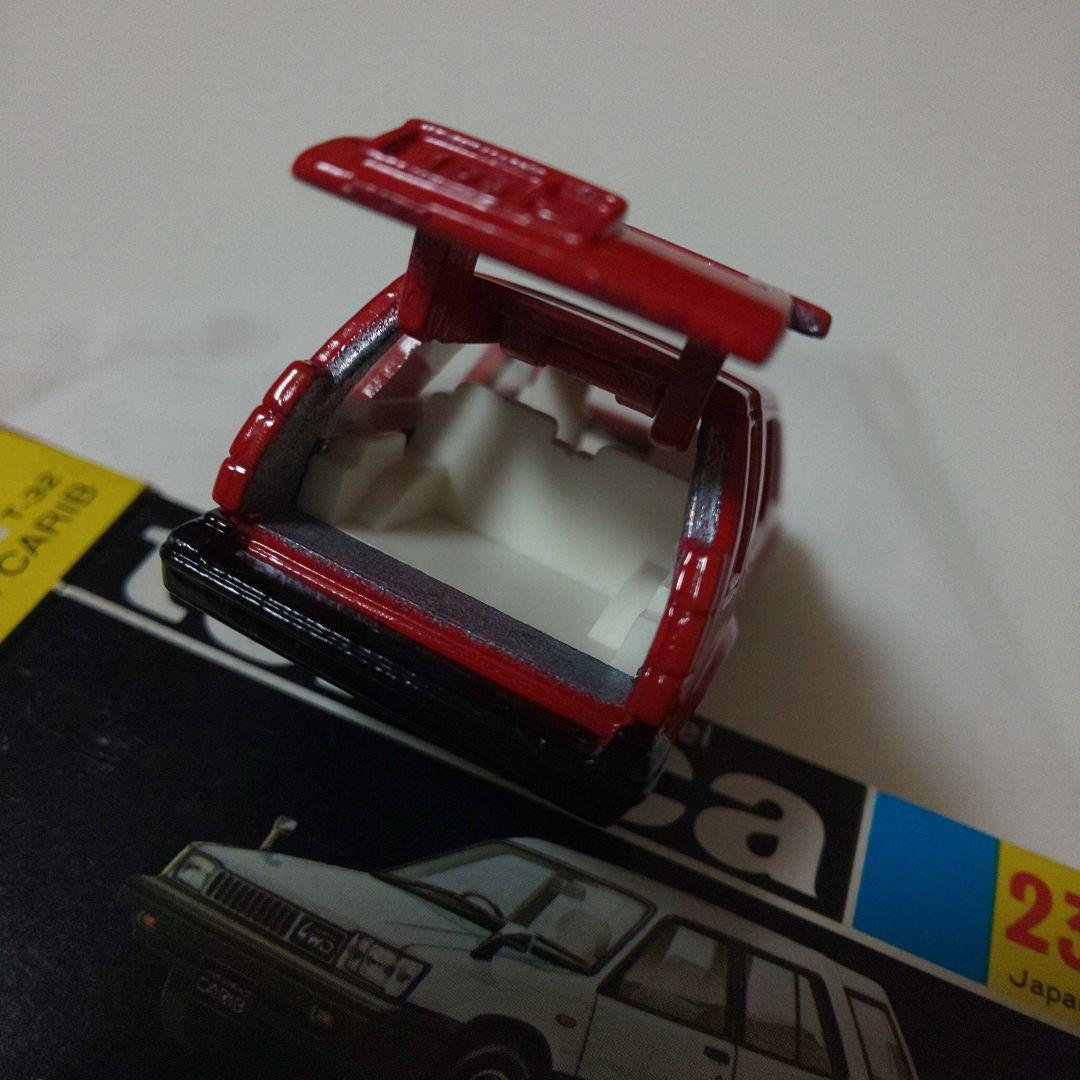 黒箱23 トヨタ スプリンター カリブ(丸栄特注品)