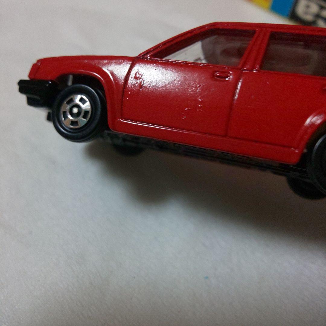 黒箱23 トヨタ スプリンター カリブ(丸栄特注品)