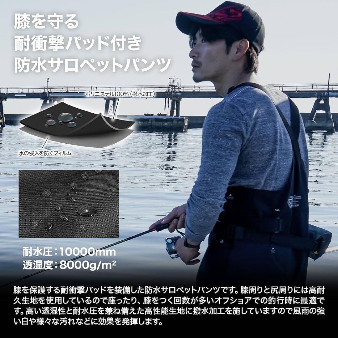 ドレス dressサロペットパンツパッド付 M 黒 使用3回 完売品 釣り