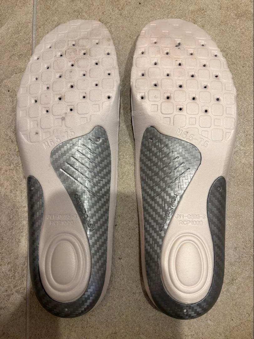 スパイク・シューズ New Balance Fresh Foam X 1080 v14 25.5cm