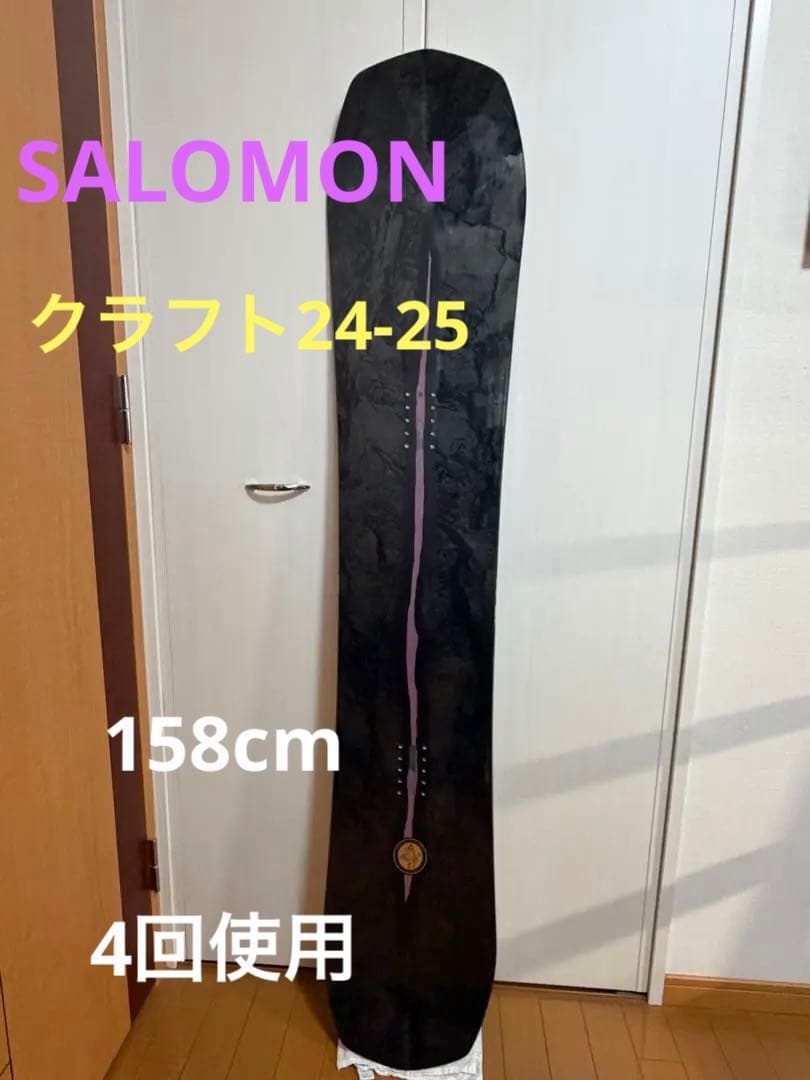 ホッピー