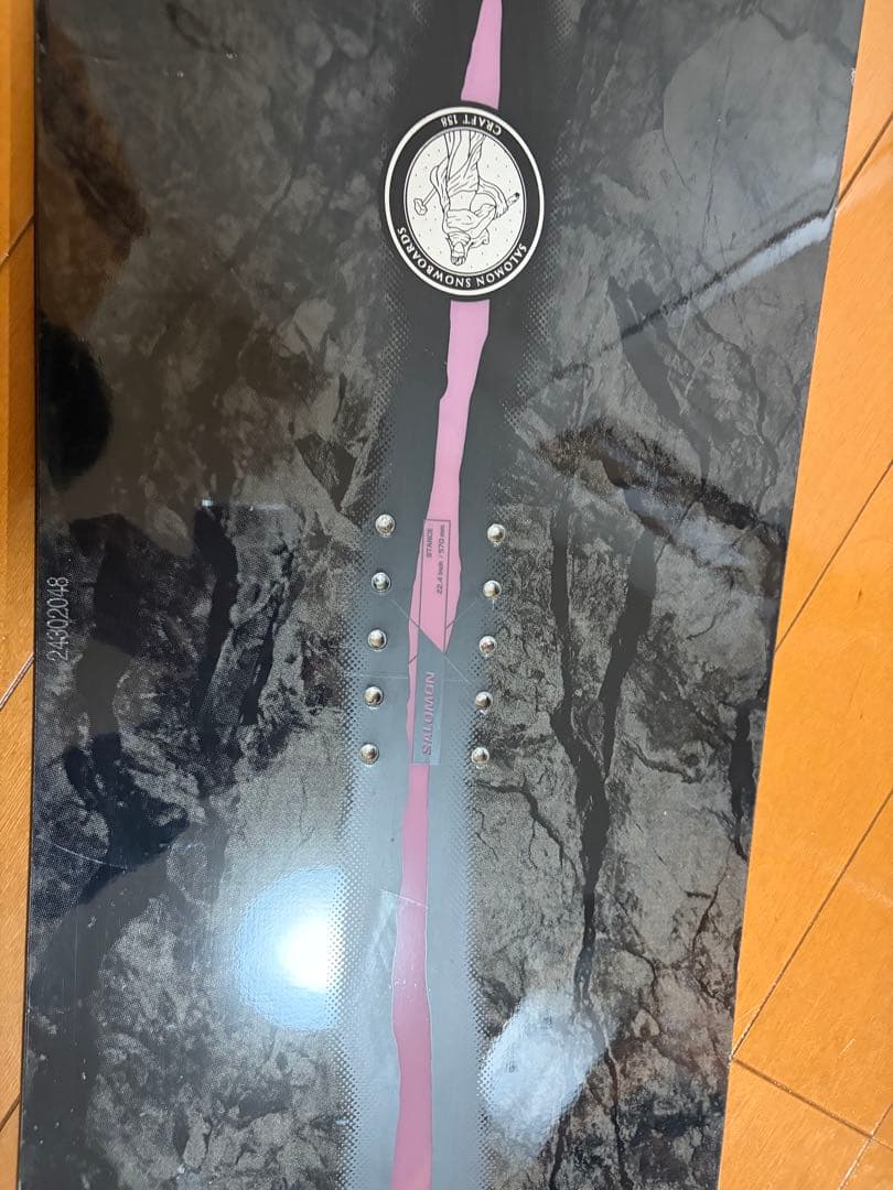 ホッピー