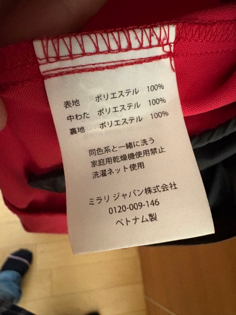 Oakley ゴルフジャケット レッド メンズウェア