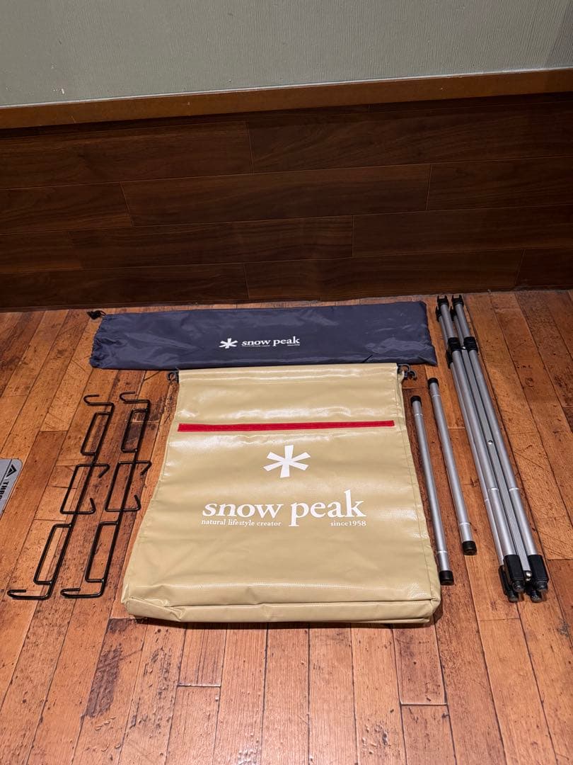 廃盤品スノーピーク　peak ガビングスタンド