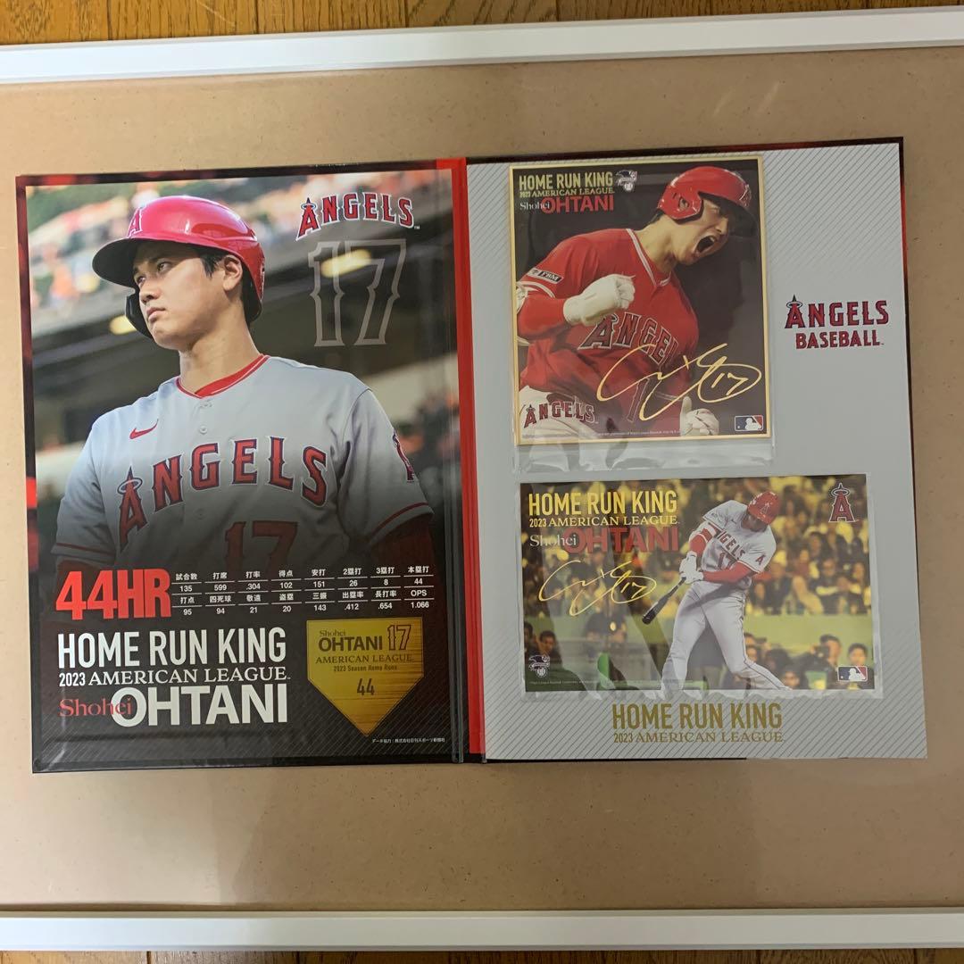 2023 大谷翔平ホームラン王プレミアムフレームセット