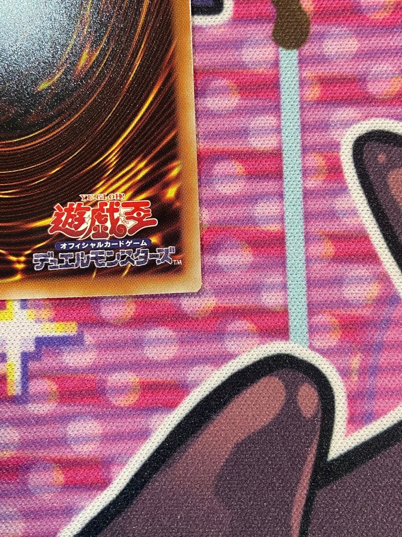 霊王の波動(オーバーフレームプリシク)