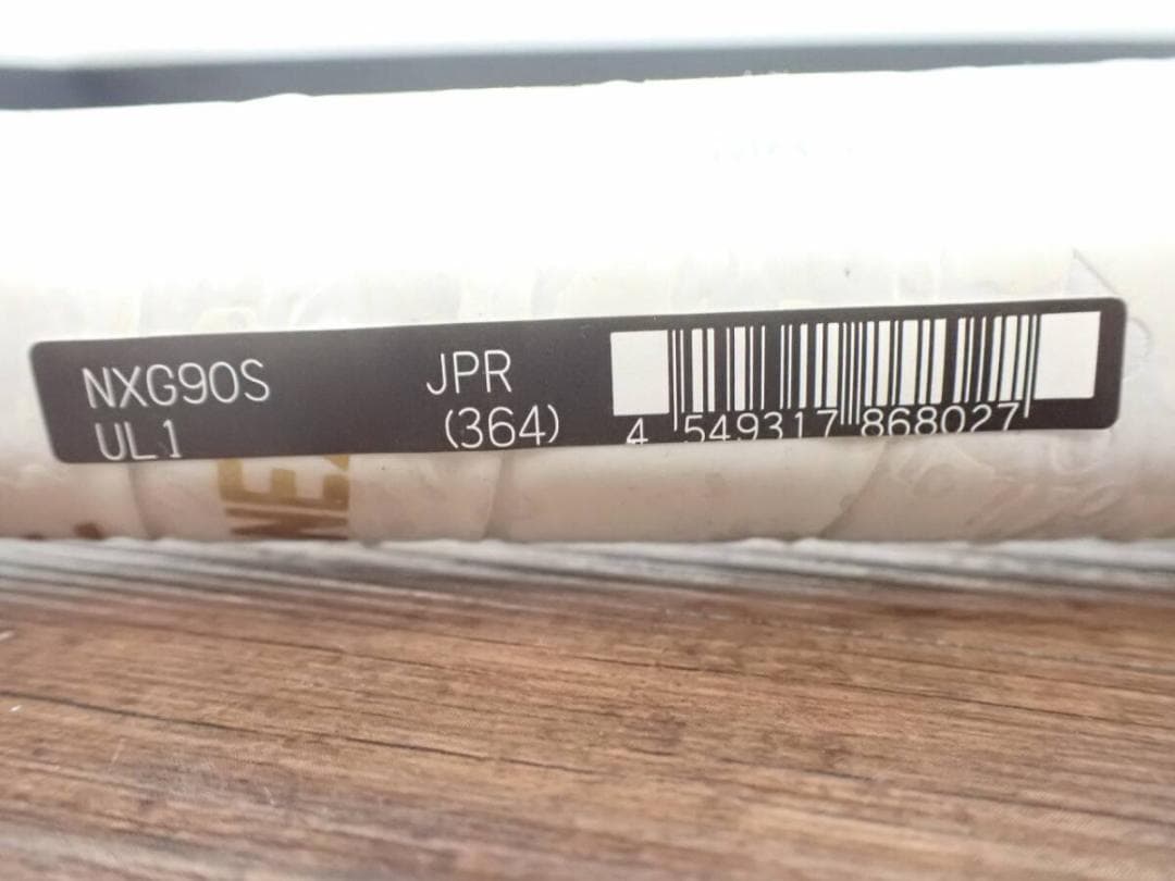新品 ソフトテニスラケット YONEX NXG90S UL1 364 50957