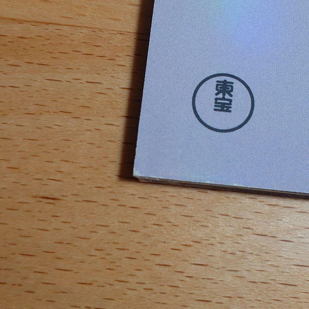 ミュウツーの逆襲 EVOLUTION パンフレット 古代ミュウカード付き