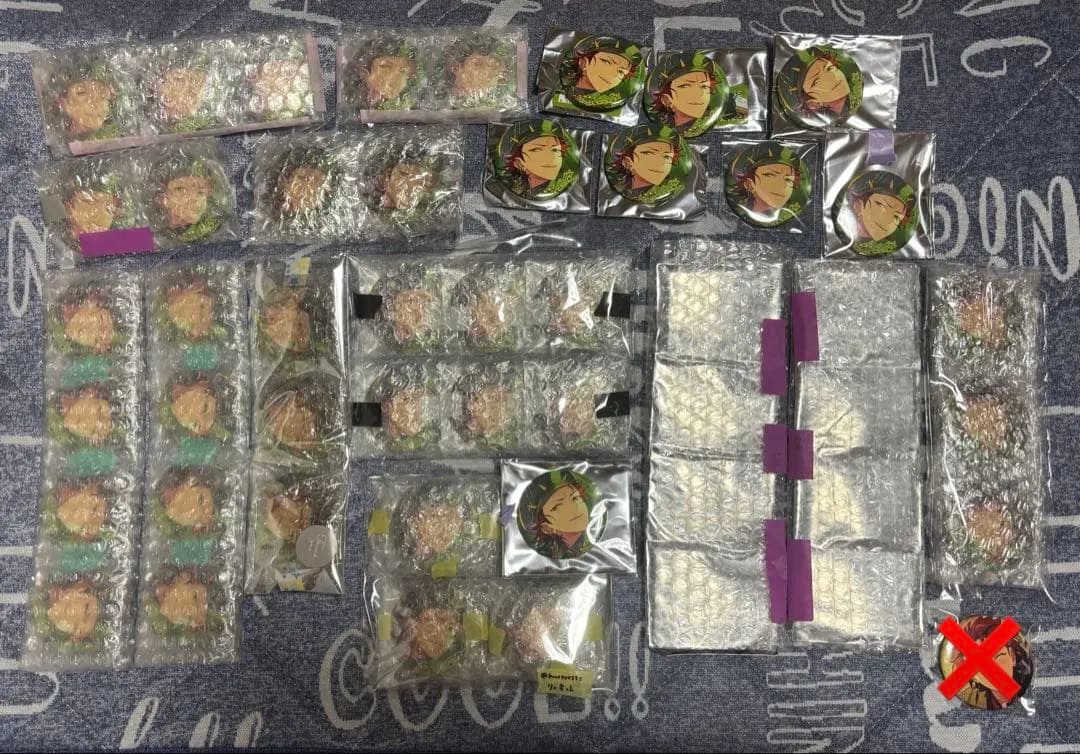 【値下げ◎】鬼龍紅郎　まとめ売り
