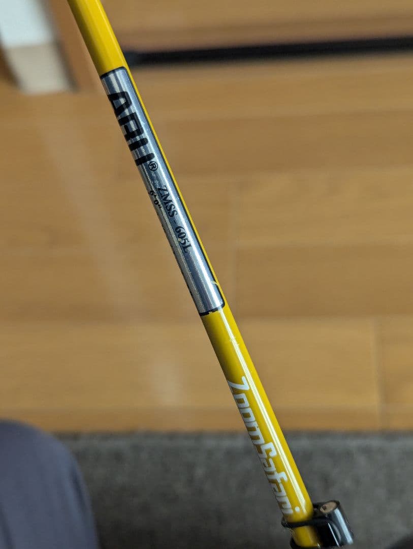 アブガルシア　ズームサファリ605L　AbuGarcia　ZMSS-605L