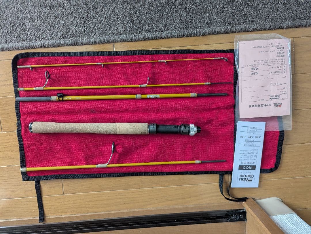 アブガルシア　ズームサファリ605L　AbuGarcia　ZMSS-605L