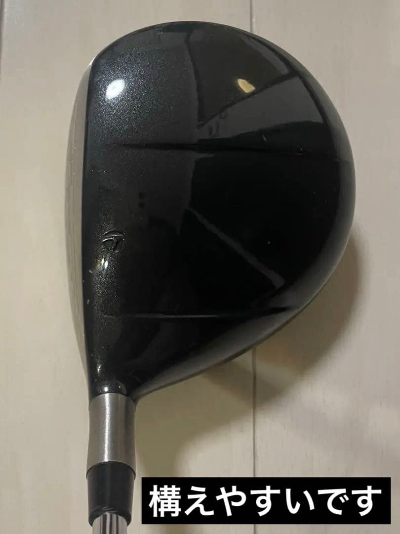 R360Ti 10.5° 短尺ドライバー