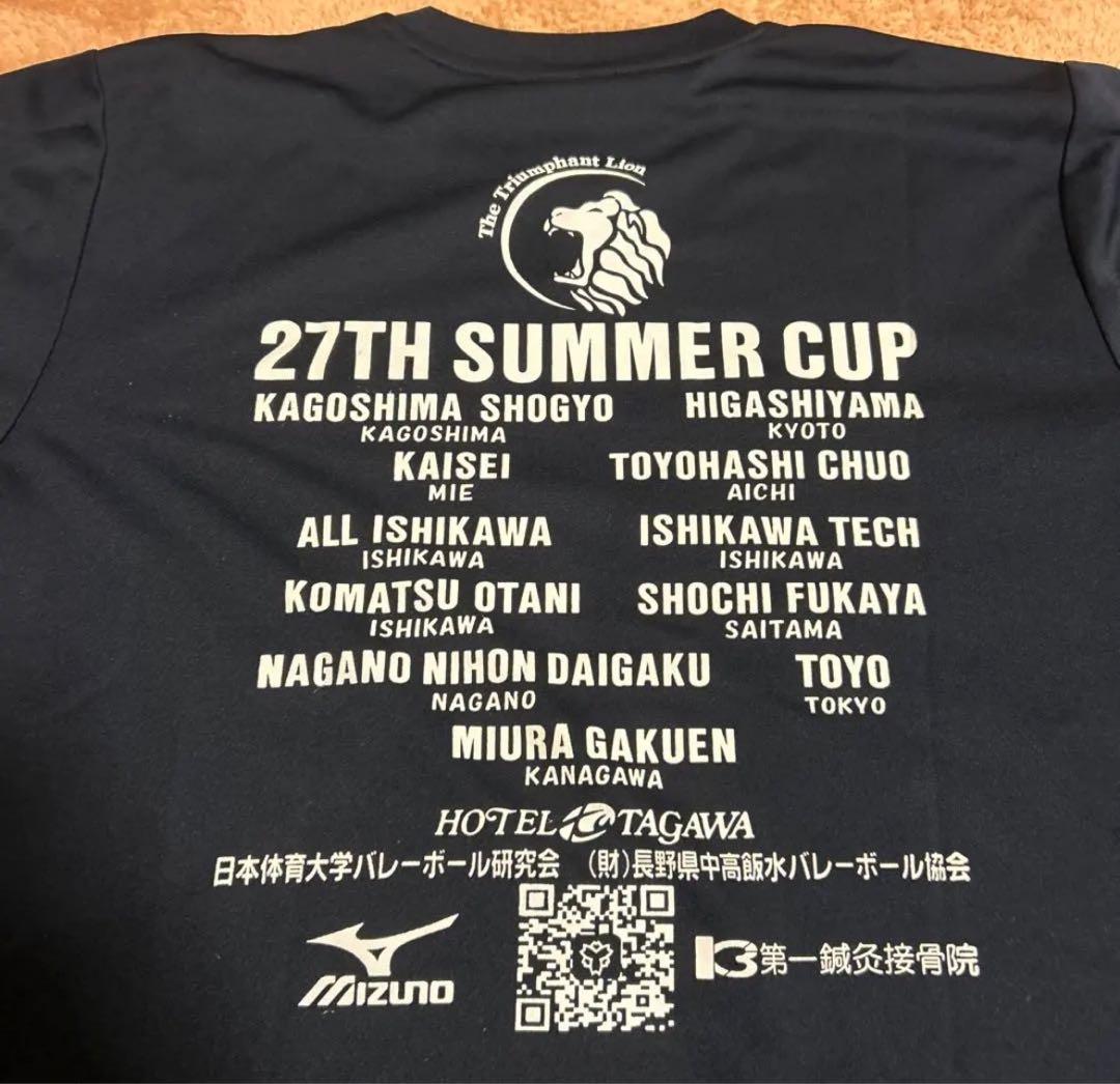日体大 日本体育大学 バレーボール 2024 SUMMER CUP Tシャツ