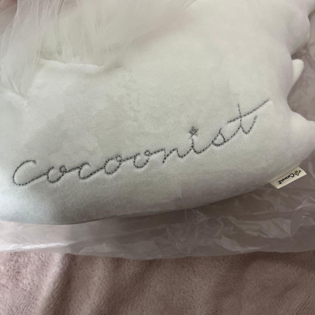 Cocoonist コクーニスト スワン クッション ぬいぐるみ