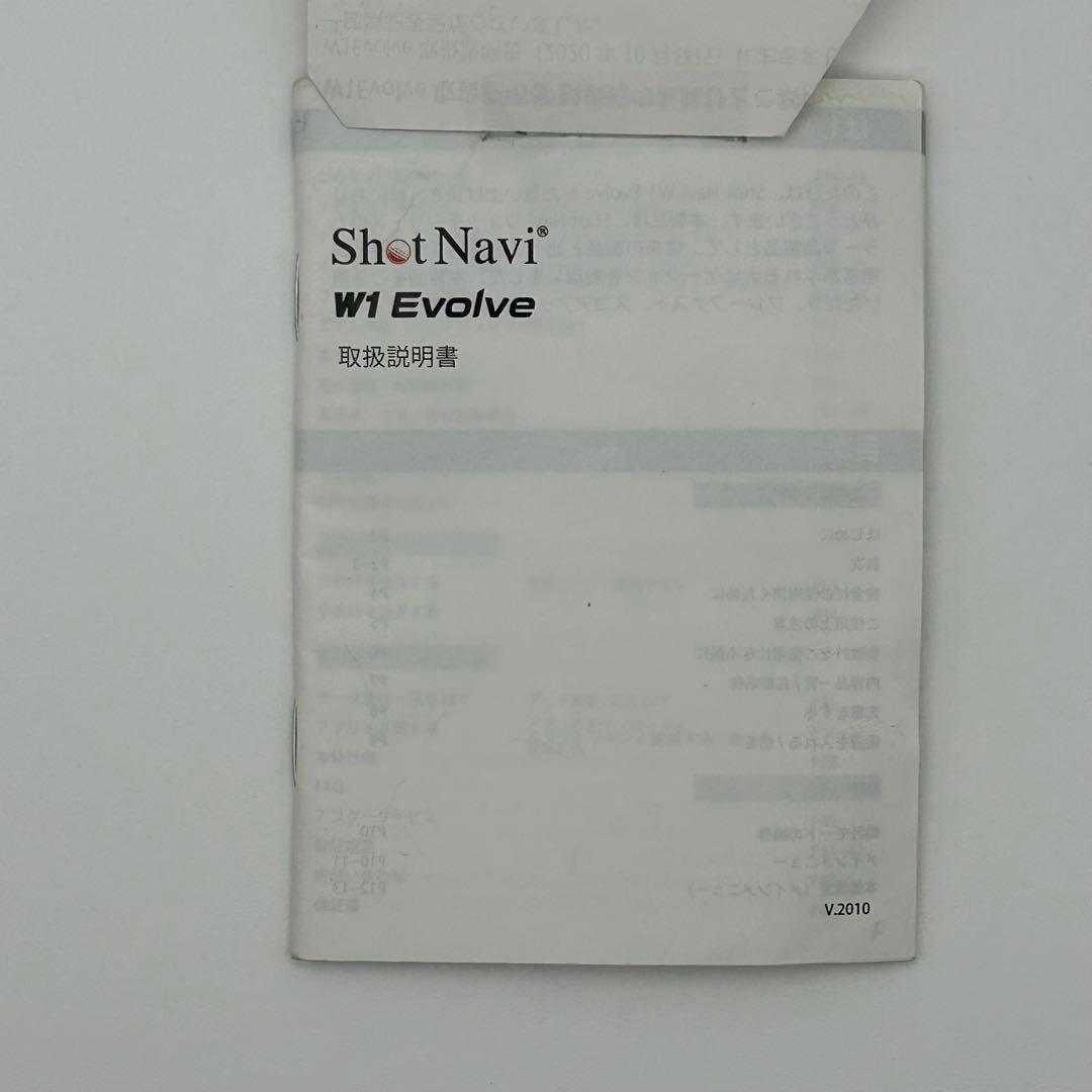 ShotNavi W1 Evolve GPS腕時計•ジャンク(時計•歩数計OK)