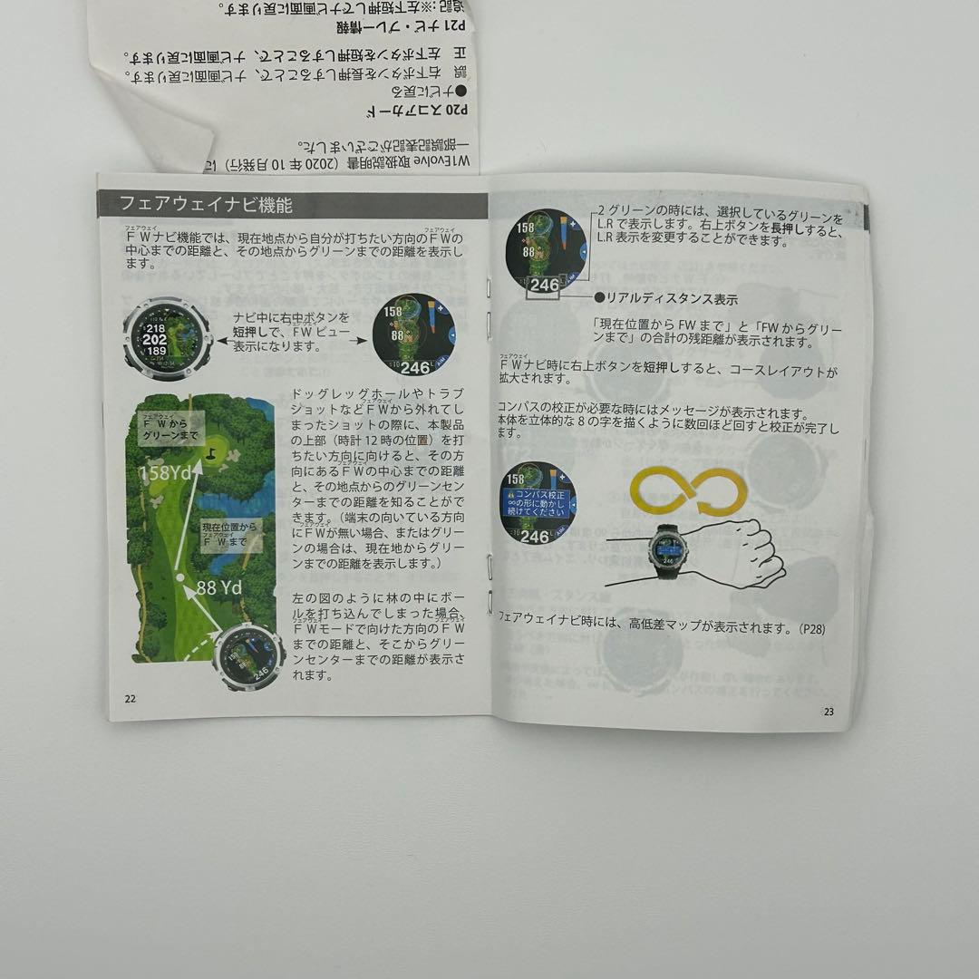 ShotNavi W1 Evolve GPS腕時計•ジャンク(時計•歩数計OK)