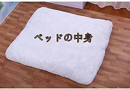 スティッチ冬にお勧め!折りたたみベッド 寝袋 可愛デザイン ふわふわ マットレス