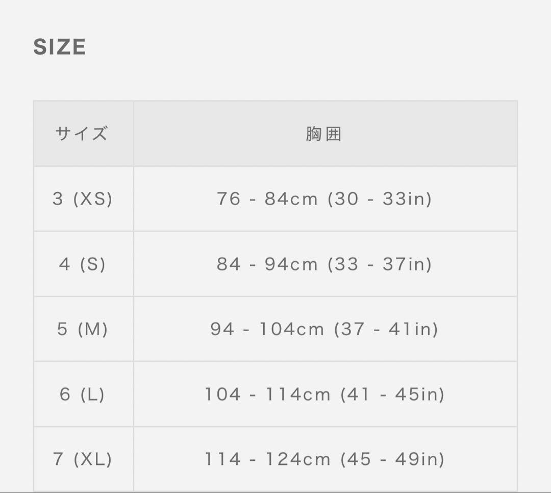 ムータ ライフジャケット XS