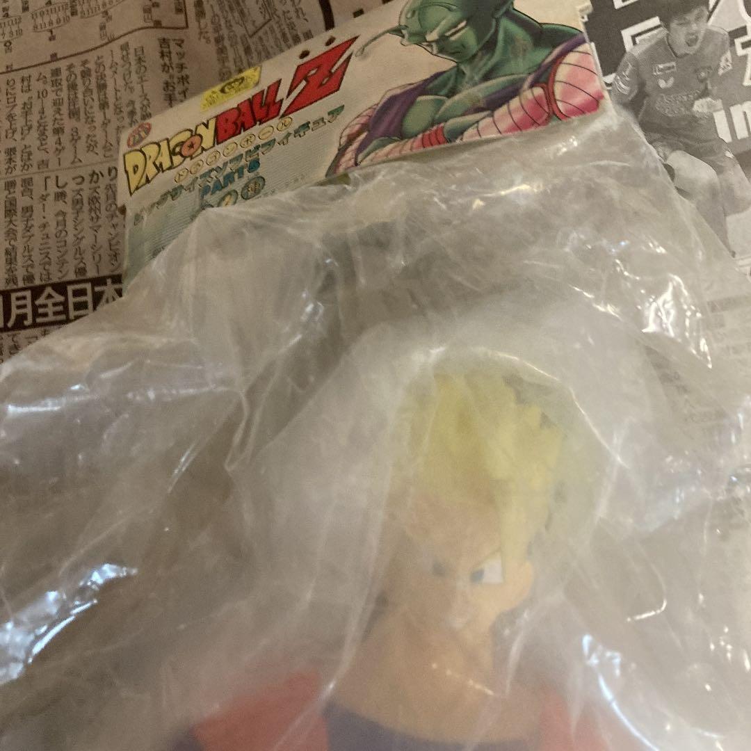 ドラゴンボールZ フィギュア　　レトロ