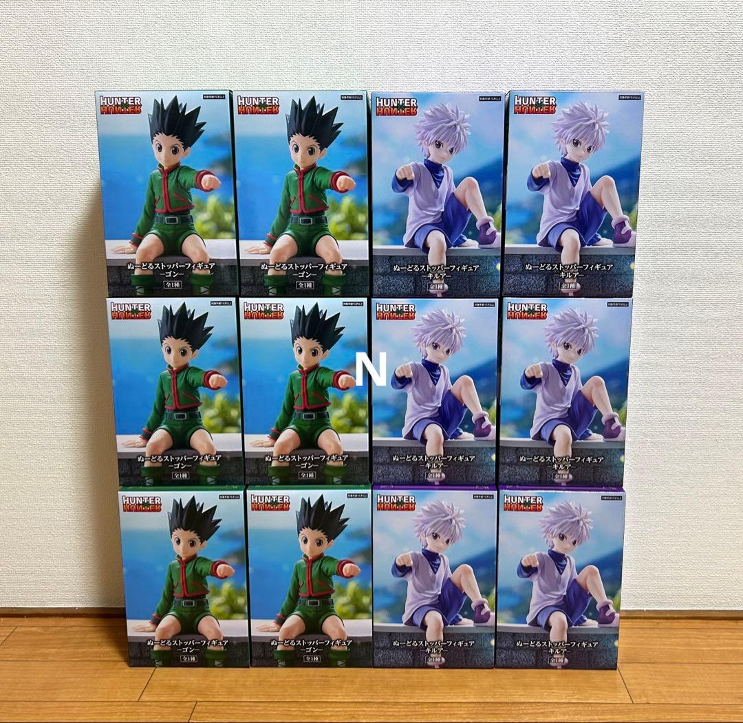 ハンターハンター　ぬーどるストッパーフィギュア ゴン キルア　12個セット！