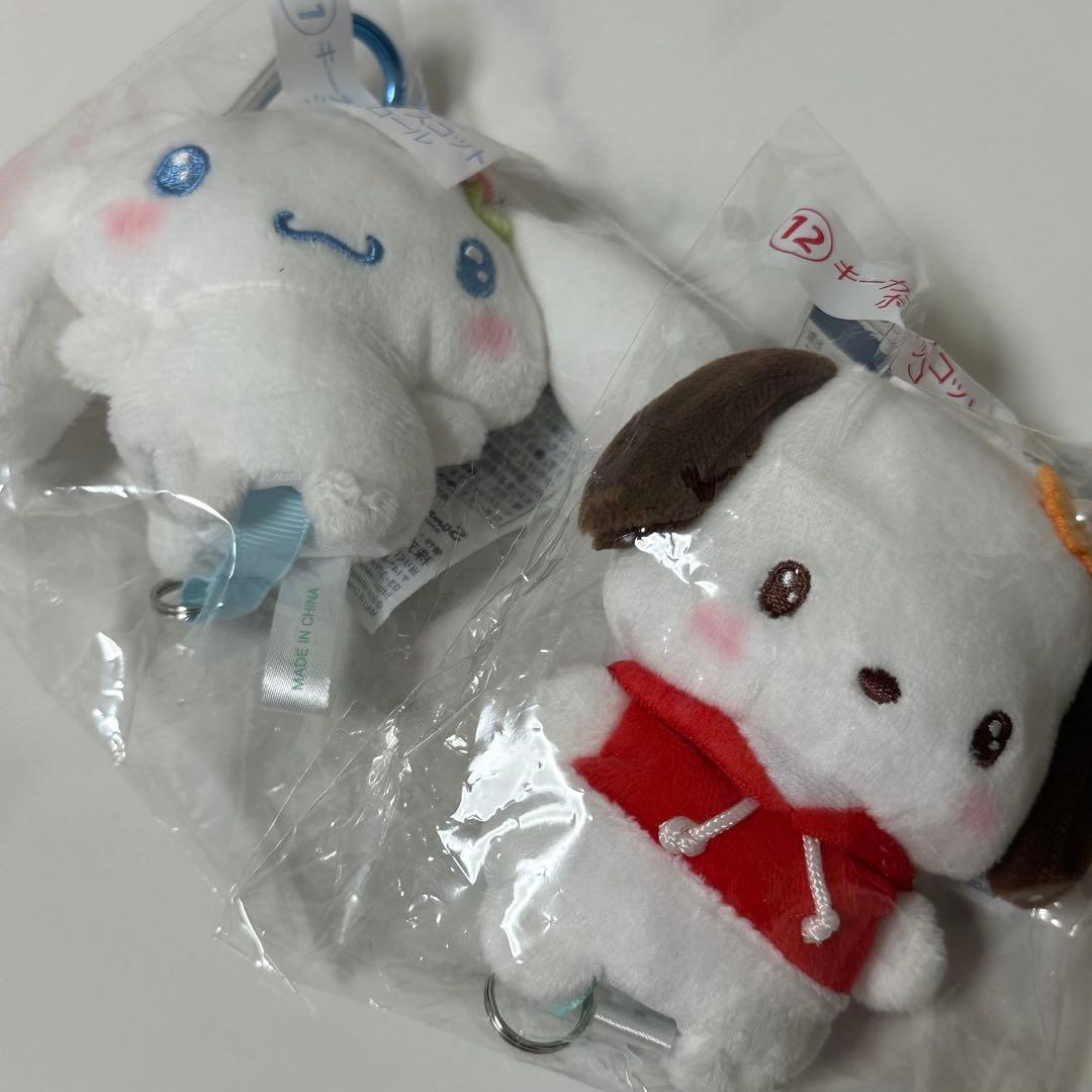 サンリオキャラクターズ詰め合わせセット