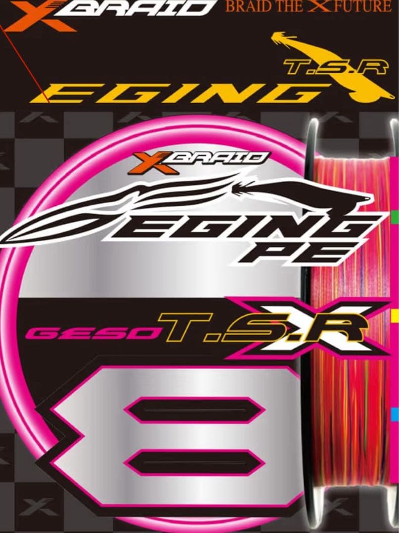 【本日限定‼️】シマノ23Vanquish C3000SDHHG スピニングリール