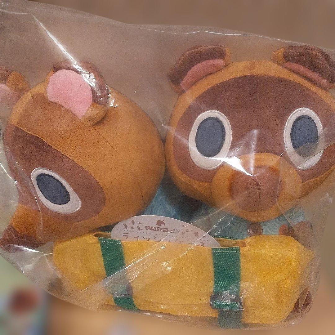 あつまれどうぶつの森 あつ森 くじ　お買い得セット