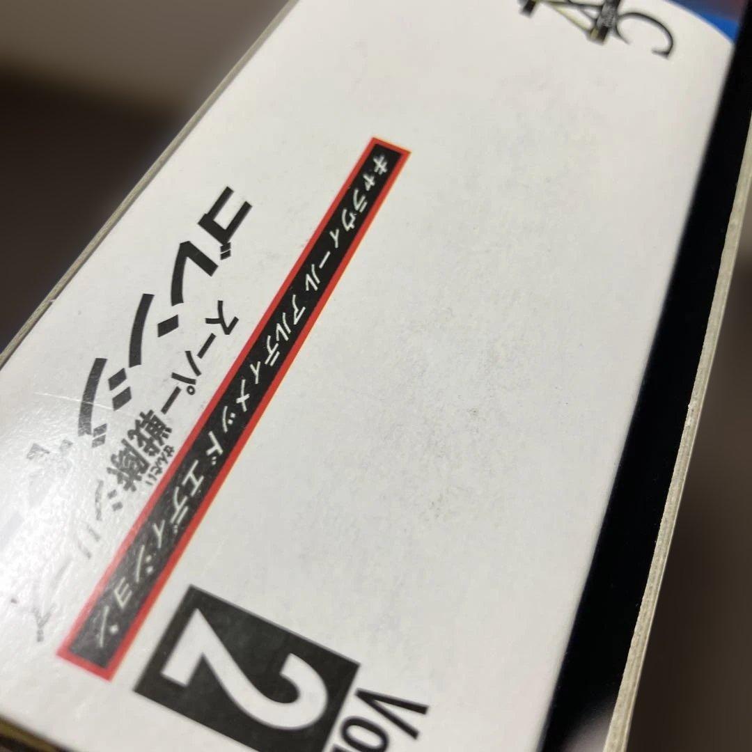 キャラウィール 秘密戦隊ゴレンジャーVol2 未開封