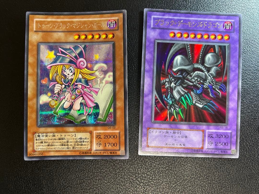 遊戯王 カード　まとめ売り