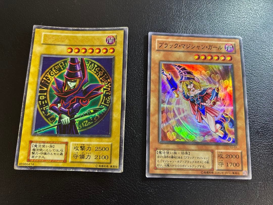 遊戯王 カード　まとめ売り