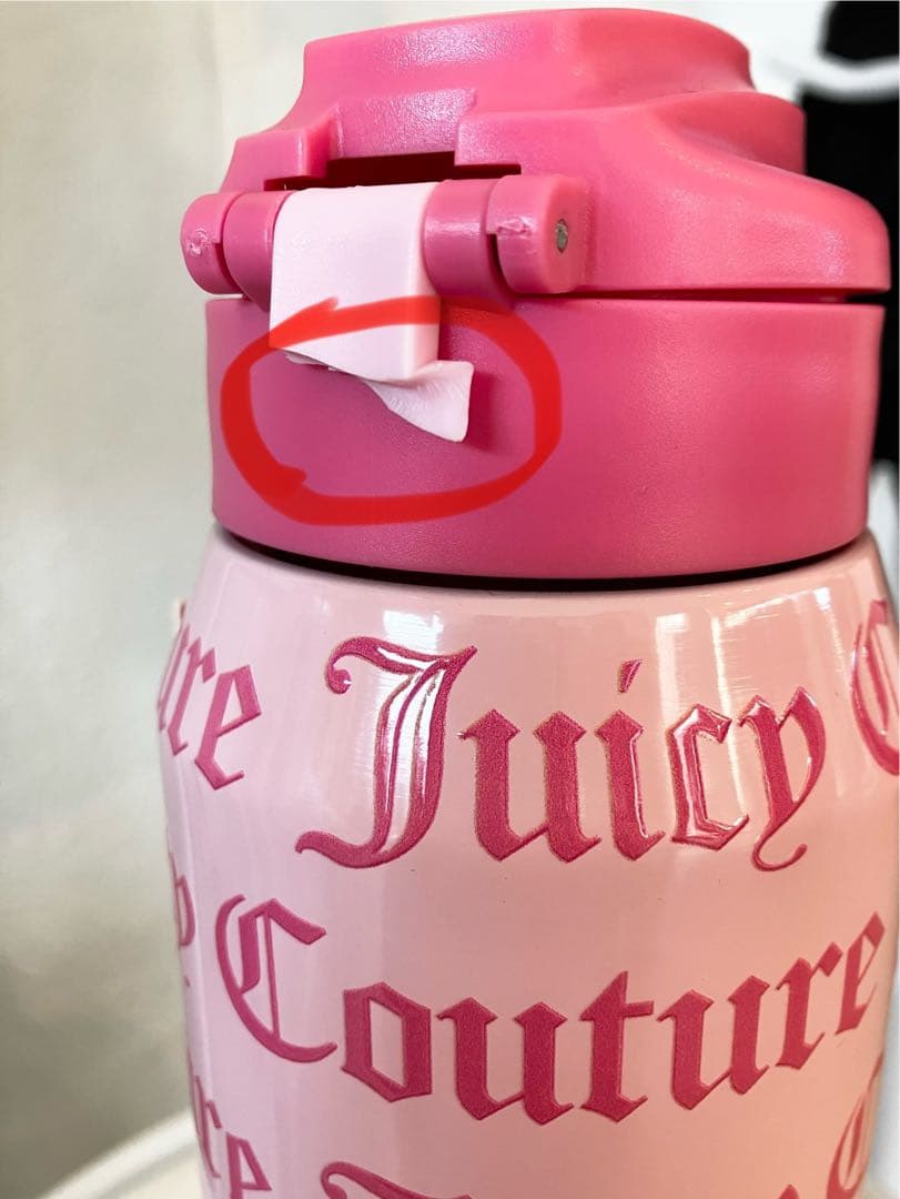 訳あり　ジューシークチュール　タンブラー　juicy couture