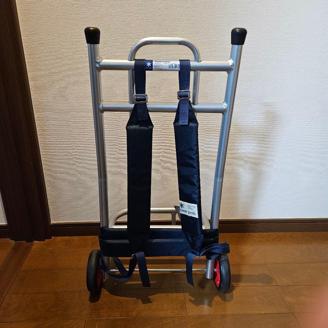 スノーピーク　アルミキャリー　S-049 背負子 オマケ付き