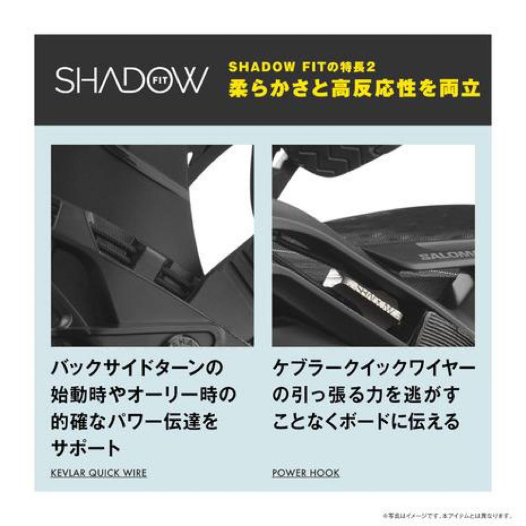 25/26’ SALOMON HIGHLANDER (M) BLK 新品未使用