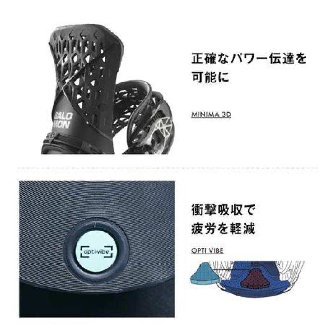 25/26’ SALOMON HIGHLANDER (M) BLK 新品未使用