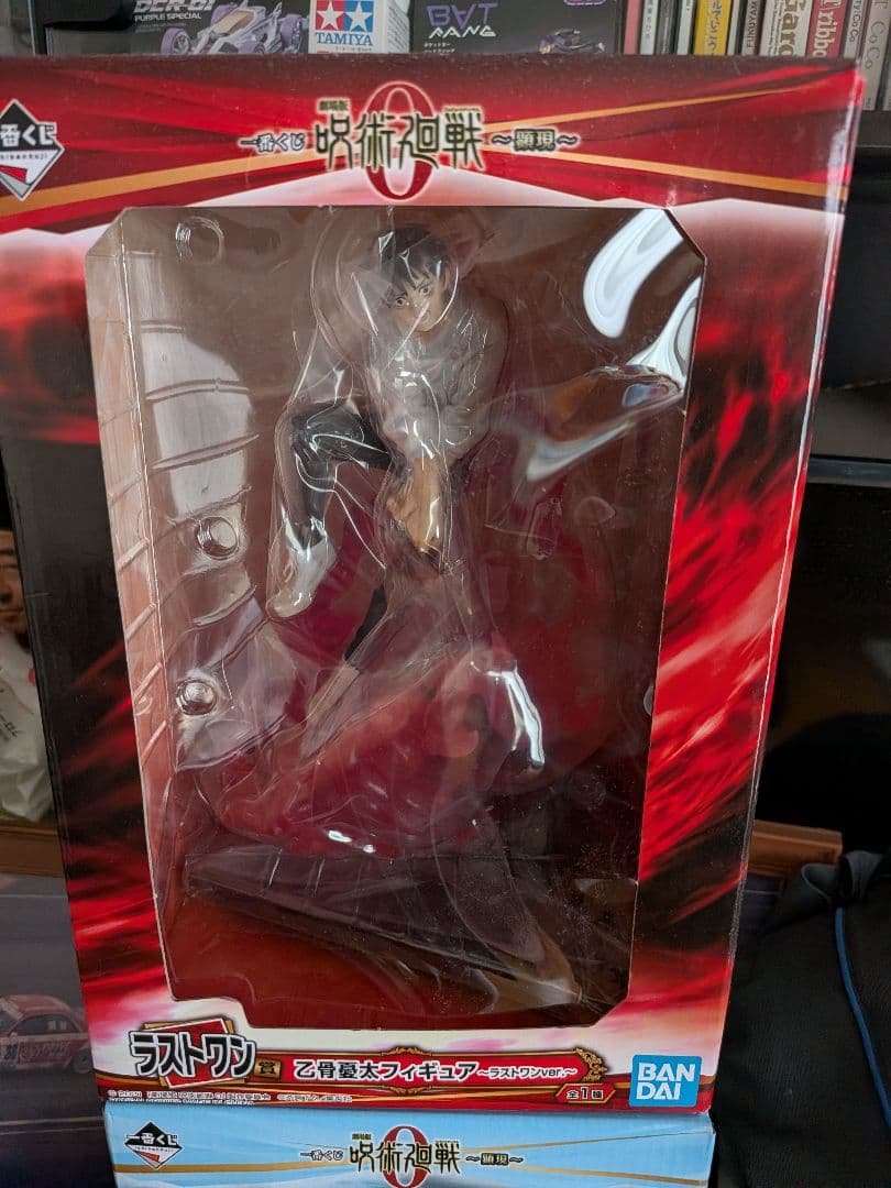 BANDAI 五条悟フィギュア B賞及び　乙骨憂太　ラストワン賞