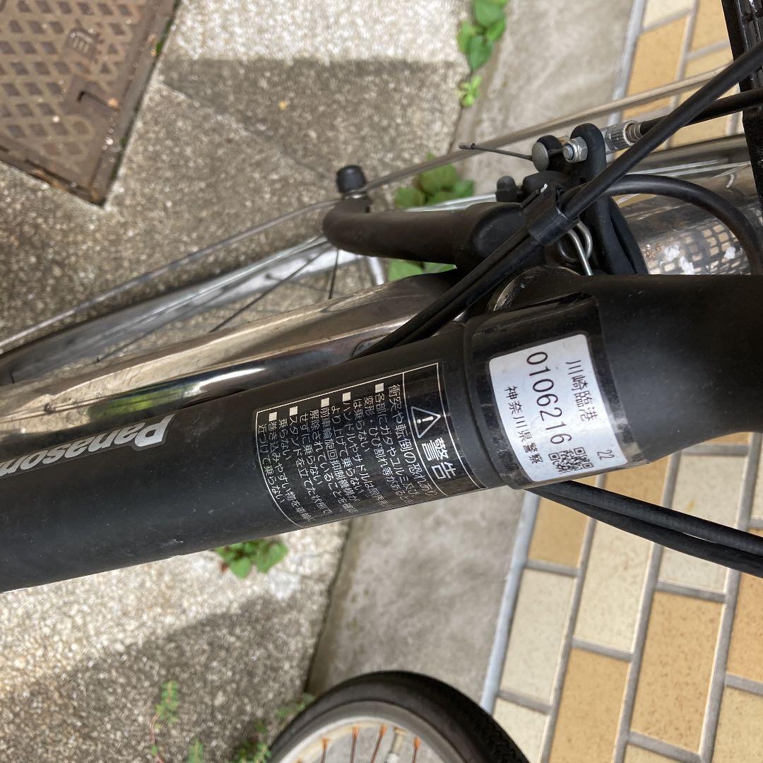 アシスト自転車　バッテリー2個　携帯ホルダー付き