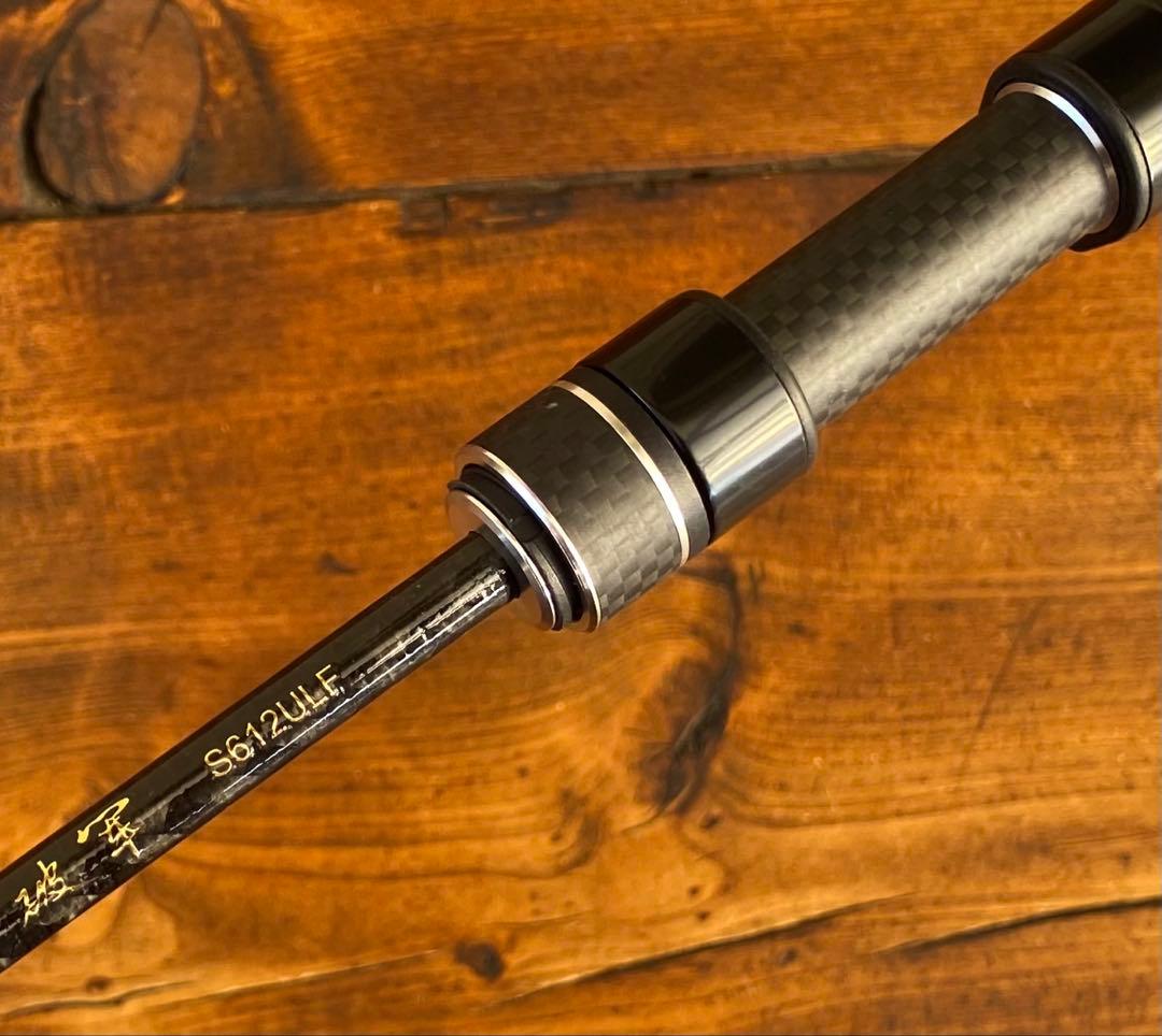 カーボンロッド　アジングロッド　S612ULF 183cm スピニング　ブラック