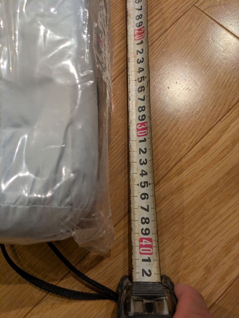 モノラルSkyFilm200SIL タープ MT-0033 約40cm