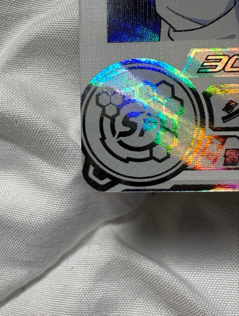 mm2-014DA ブルマ