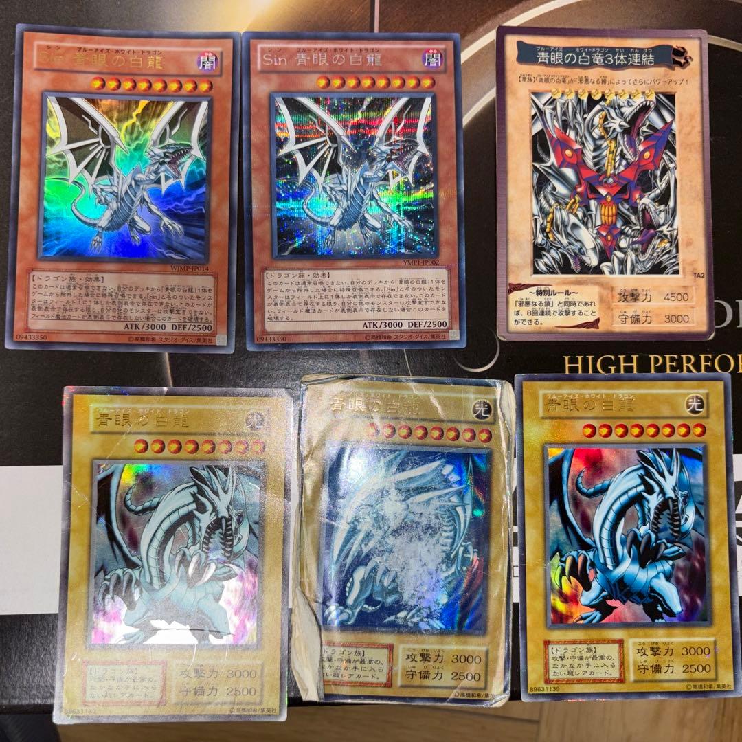 遊戯王カードセット（レア含む）