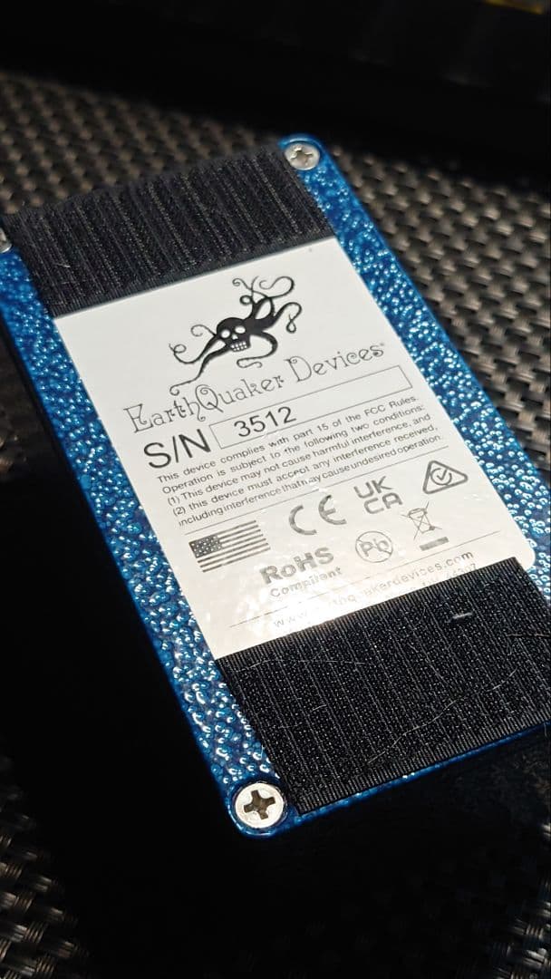 EarthQuaker Devices Zoar ディストーション