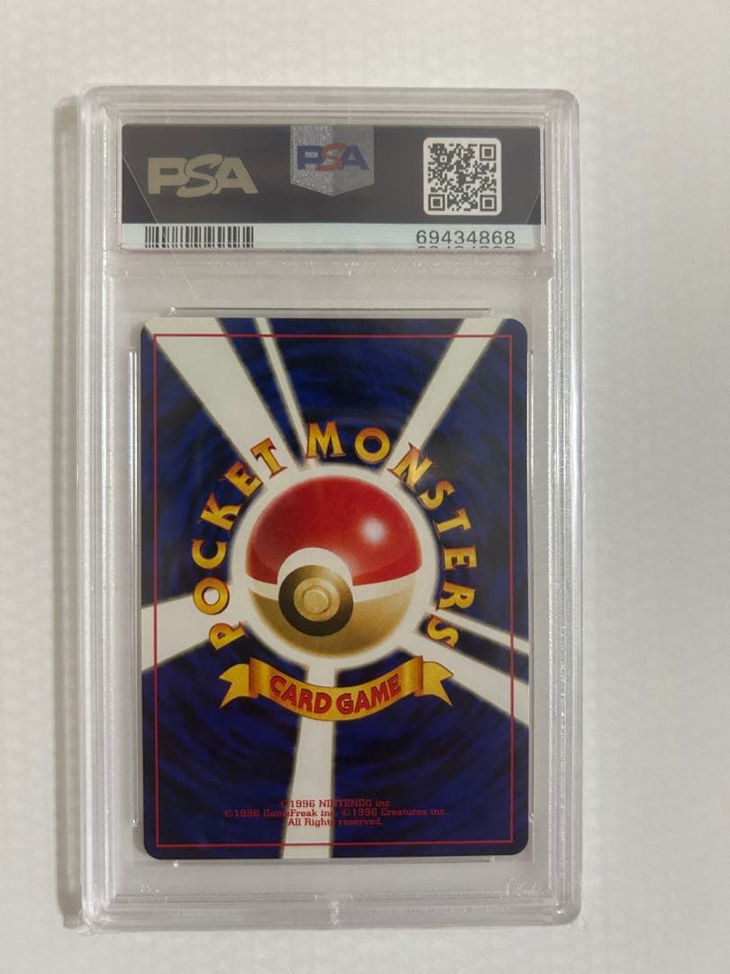 PSA10Unown Japanese Neo 2 Promo アンノーン 旧裏