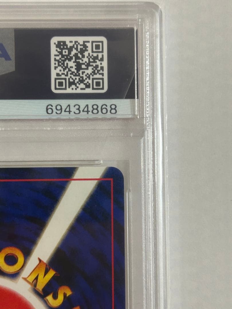 PSA10Unown Japanese Neo 2 Promo アンノーン 旧裏