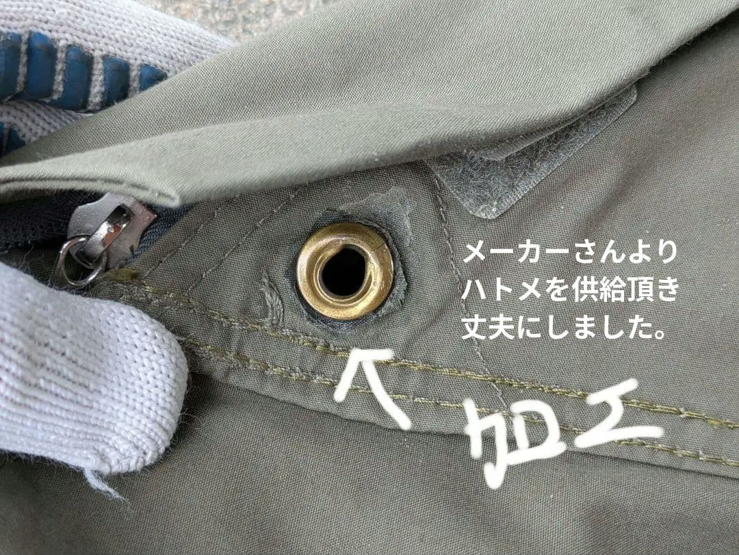 BUNDOK(バンドック) ソロティピー1TCBDK-75TC1人用カーキ色