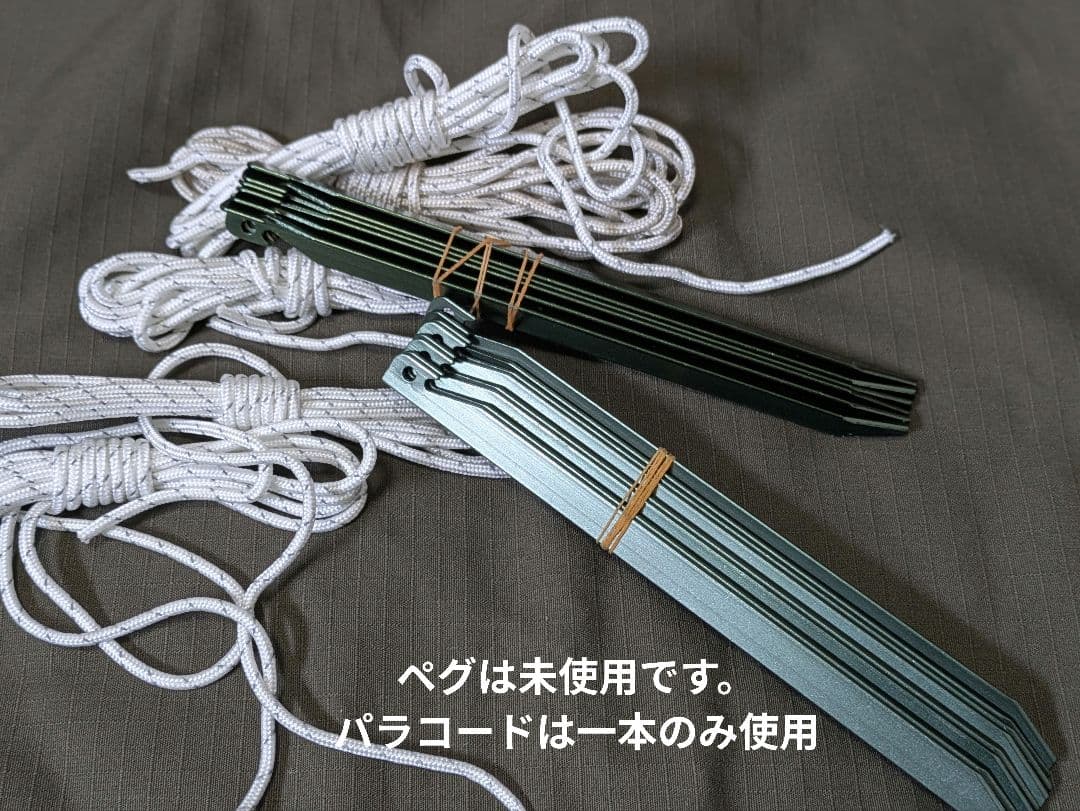 BUNDOK(バンドック) ソロティピー1TCBDK-75TC1人用カーキ色