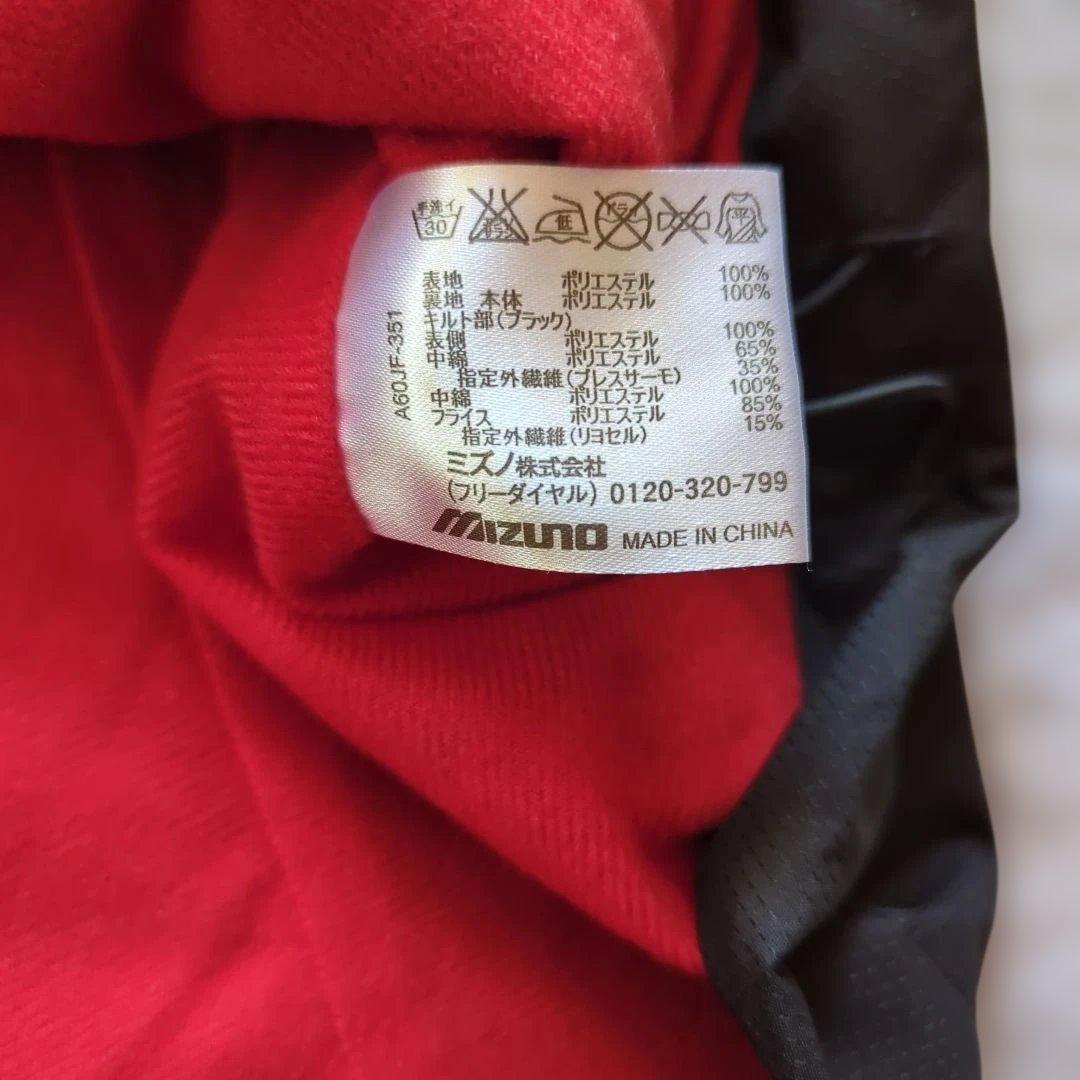 MIZUNOブレスサーモ上下XL