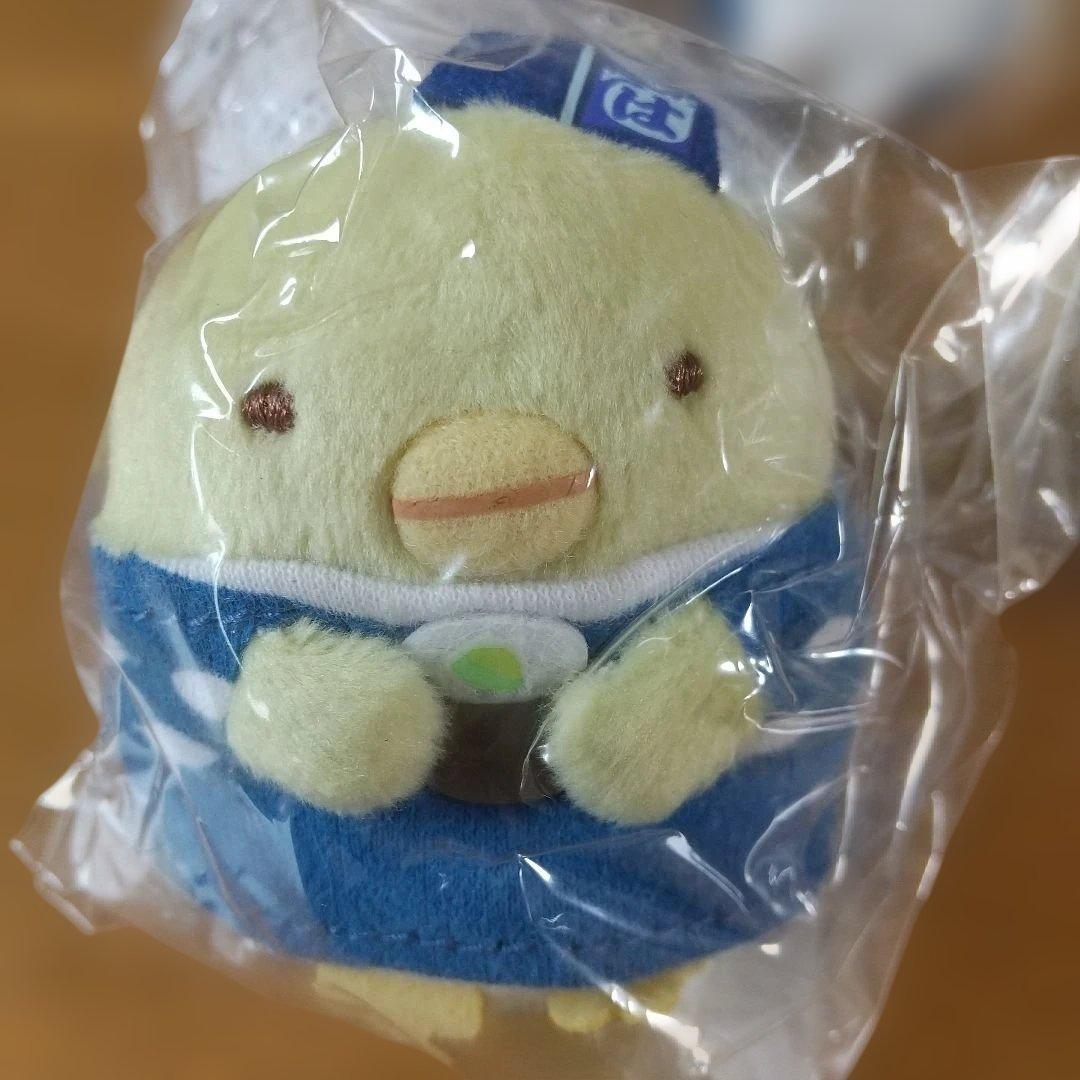 すみっコぐらし　はま寿司　てのりぬいぐるみ