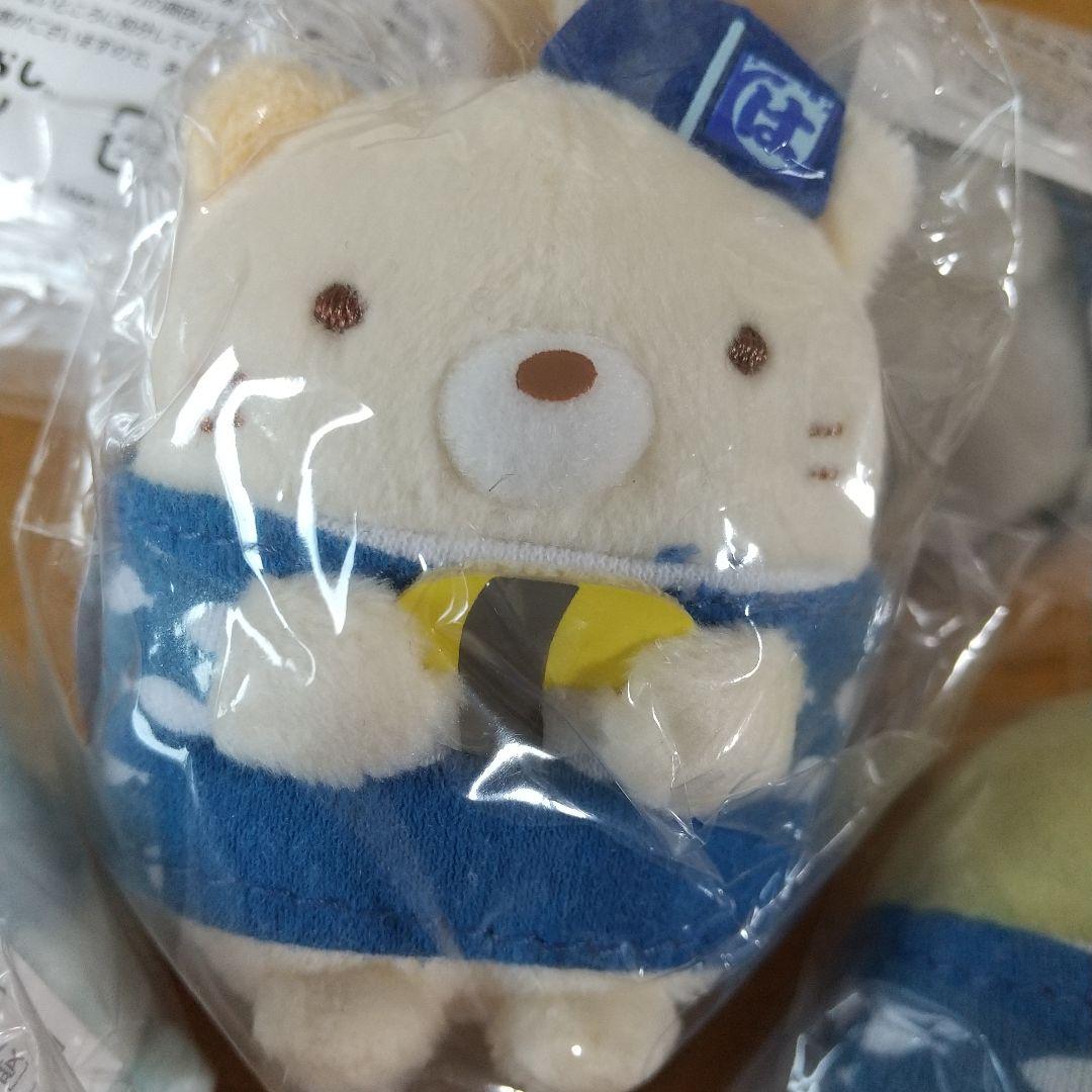 すみっコぐらし　はま寿司　てのりぬいぐるみ