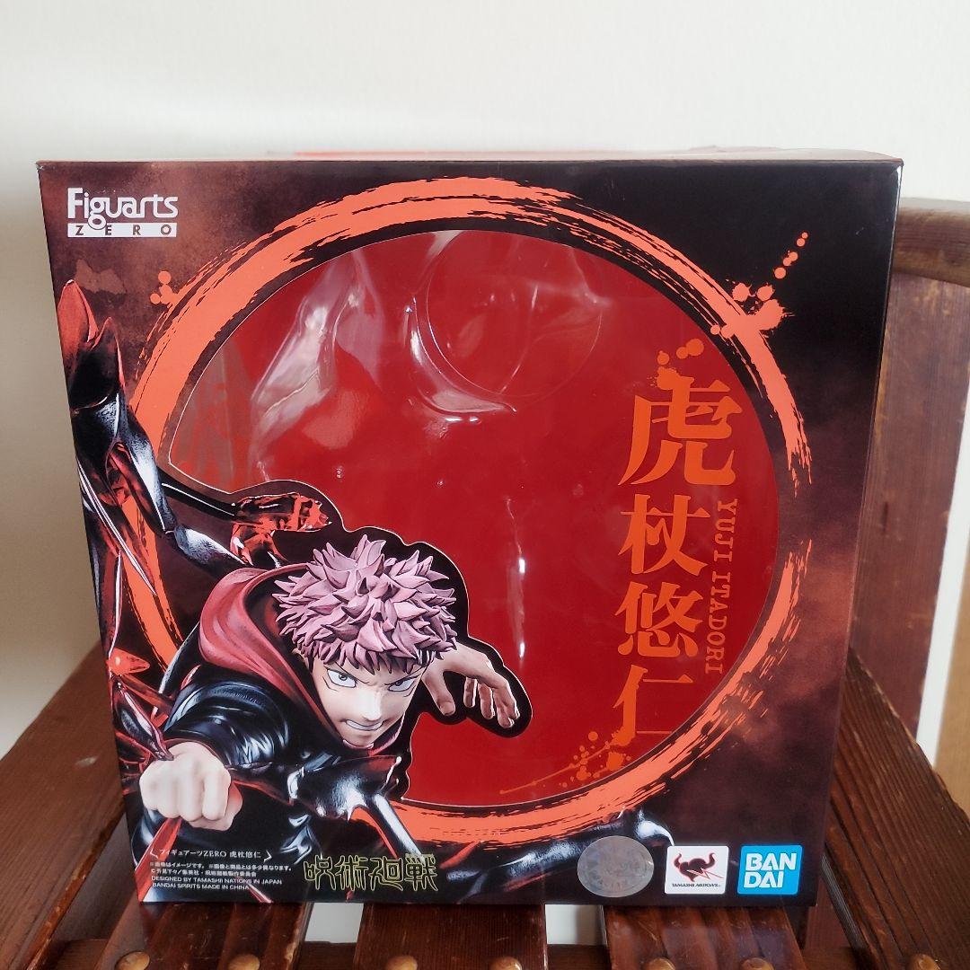 呪術廻戦　虎杖悠仁　フィギュアーツ　ゼロ　figuarts zero