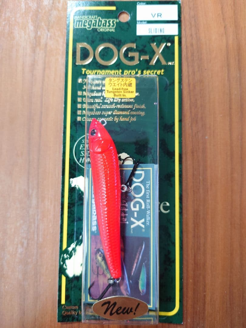 Megabass DOG-X (SLIDING) 6個セット